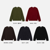 Number One Mile String Setup Sweatshirt