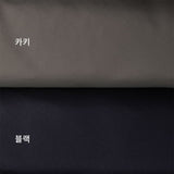 Chrome Reversible Quilting Long Parka