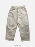 Cien Cotton Wide Balloon Pants