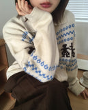 Nekan Nordic collar wood button knit cardigan