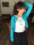 Pocon U-neck Color Basic Cardigan