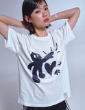 TAKE CARE Short Sleeve Tee