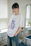Bakery Bear Short Sleeve Tee