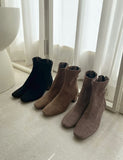 Seber Suede Span Ankle Boots (5.5cm)