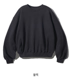 French Terry Overfit Sweatshirt