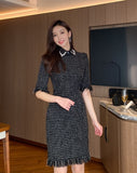 Cubic Layered Collar