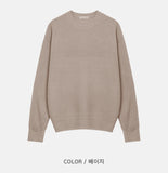 Daily Hachi Knit