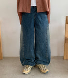 Pemeon cut washed wide denim pants