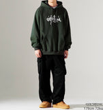 New Wave Eighties Brushed Hoodie