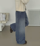 Brushed Hem Snap Jogger Wide Denim Pants