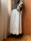Newken Frill Banding Long Skirt