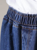 NAIVE BANDING DENIM PANTS