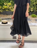 Randa Frill Off Shoulder Banding Long One Piece