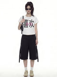 JOH-AHAE New Crop Short Sleeve Tee