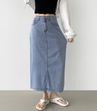 Summer Tencel Cooling Back Slit Span H-Line Denim Skirt