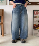 Lauming washing ankle length wide denim pants