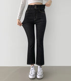Non-fade 2Button 4Season Span Slim Fit Straight Denim Pants