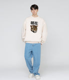 Flower Real Leopard Center Sweatshirt