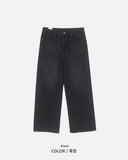 Sezz Teen Washing Wide Denim Pants