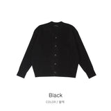 [Premium] Pino Alpaca Cardigan