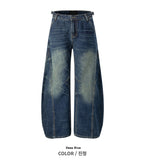 Kinder Tapered Cut Denim Pants