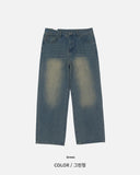 Sezz Teen Washing Wide Denim Pants