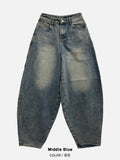 Ramie Brush Balloon Denim Pants