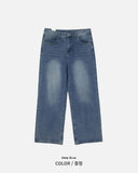 Sezz Teen Washing Wide Denim Pants