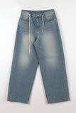 Daily stopper straight denim