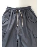 Bertol Cargo Bermuda Banding Pants