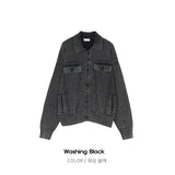 Stone Denim Washing Knit Trucker Jacket
