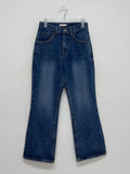 [UNISEX] Sheltie Low Bootcut Denim Pants