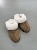 Noting Ugg Slippers