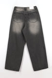 Daily stopper straight denim