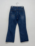 [UNISEX] Sheltie Low Bootcut Denim Pants