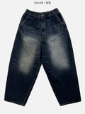 More Cat Balloon Denim Pants