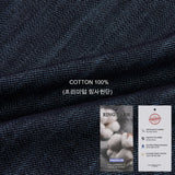 Nave Two-Tuck Raw Curved Denim Pants