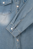 Snap Button Denim Shirt Jacket