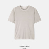 Tease Pigment Crop Short Sleeve T-shirt