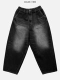 More Cat Balloon Denim Pants