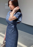 Even Square Neck Shirring Long One Piece