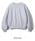 French Terry Overfit Sweatshirt