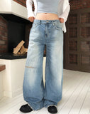Tove Vintage Damaged Denim Pants