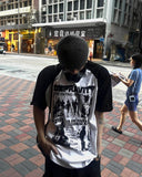 Dominic Color Matching Raglan Short Sleeve Tee