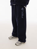 Retro Point Sweatpants