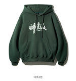 New Wave Eighties Brushed Hoodie