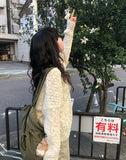 Spin Mongle Loose Fit Boucle Knit