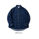 Pick Out Denim Shirt
