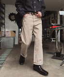 Rib Soft Wide Cotton Pants