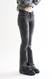 Vanishing slim bootcut denim pants